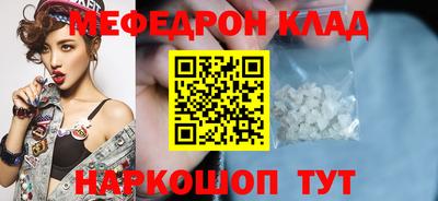 твердый Малгобек