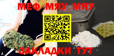 твердый Малгобек