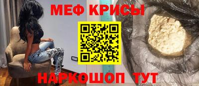твердый Малгобек