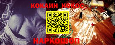 твердый Малгобек