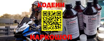 твердый Малгобек