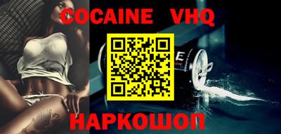 таблы Малоярославец
