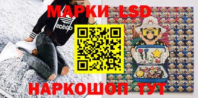 мефедрон VHQ Мариинск