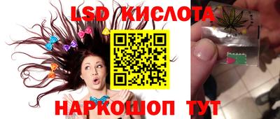 твердый Малгобек