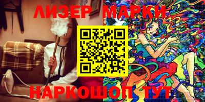твердый Малгобек