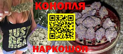 таблы Малоярославец