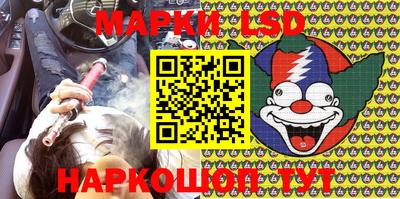 мефедрон VHQ Мариинск