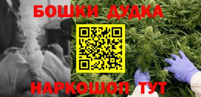 таблы Малоярославец