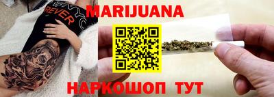 твердый Малгобек