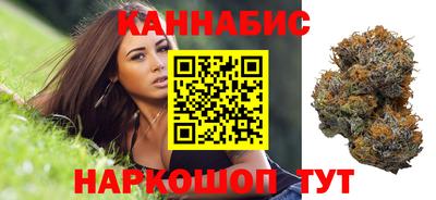 таблы Малоярославец