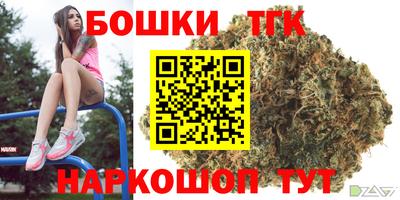 таблы Малоярославец
