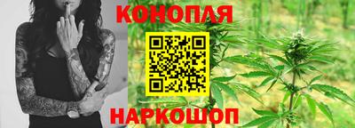 твердый Малгобек