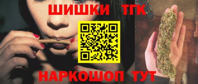 мефедрон VHQ Мариинск