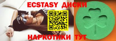 твердый Малгобек
