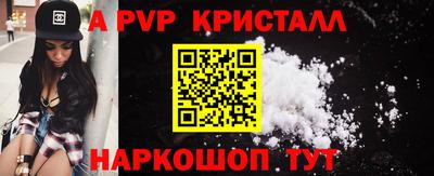 твердый Малгобек