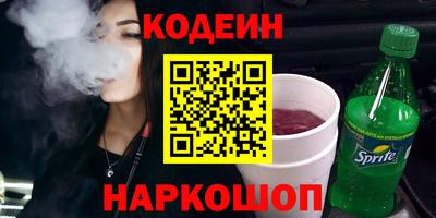 таблы Малоярославец