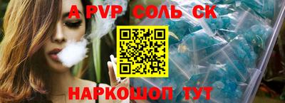 твердый Малгобек