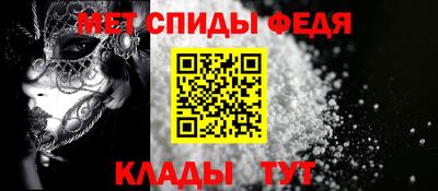 таблы Малоярославец