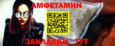 таблы Малоярославец