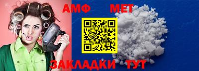 твердый Малгобек