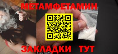 твердый Малгобек
