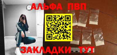 твердый Малгобек
