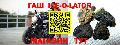 таблы Малоярославец